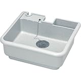 生活用品:サンコー(三甲)サンコーライフ: ガーデンシンク550(本体):<br>808005