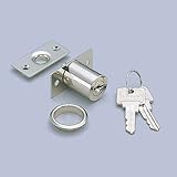 シリンダープッシュ錠 【LAMP】 スガツネ 2160M-D 《同番》 【18.6Φ/L24mm】 家具用 鍵 ロック プッシュ錠