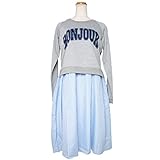 【授乳口付き】【長袖ワンピース】ロゴスエットドッキングワンピース (グレー)