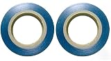 サンクスギビング プロテクトマスカー S50 50mm×100M 2巻 保護テープ