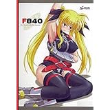 F840 サイクロン 令泉 和泉 FANZA DMM 魔法少女リリカルなのは