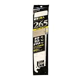 BIGMAN(ビッグマン) 265ミリSBTソー替刃 3way NG4B1