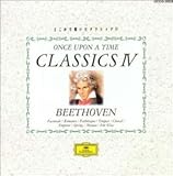 �ǂ����Œ������x�[�g�[���F���`�ǂ����Œ������N���V�b�N�W