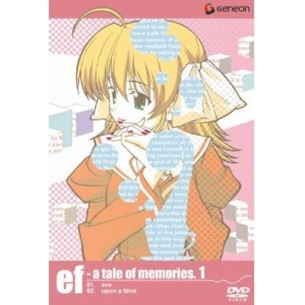 Amazon.co.jp: Ef: a Tale of Melodies Complete Collection [DVD] : DVD