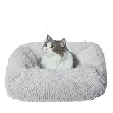 Bidason 猫 犬 ベッド クッション スクエア型 犬ベッド 猫ベッド もふもふ もこもこ 柔か 暖かい 防寒対策 ぐっすり眠れる 寝床 滑り止め ペットベッド 洗える ペット用品 小型犬 通年