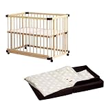 ファルスカ 安心　添い寝2点セット　（ベッドサイドベッドコンパクトベッド　フィット　L） ブラウン