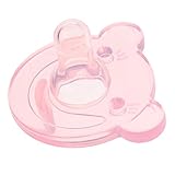 Kesoto 全2種類　赤ちゃんおしゃぶり　乳幼児　自然な吸い込み　シリコン　全3色　 - ベアピンク