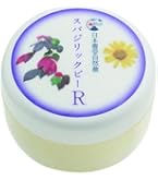 期間限定【2個セット新品・送無】ホメオパシースパジリック C&TUクリーム 特大 日本豊受自然農 スパジリック ビー Tu 特大 ( 135g )/ ボディクリーム