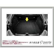 Amazon.co.jp: TOYOTA(トヨタ) 純正部品 PRIUS プリウス 【ZVW50