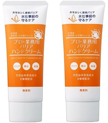Amazon.co.jp: POLA(ポーラ) ポーラ KAENA カエナ W/O タイプ ハンド