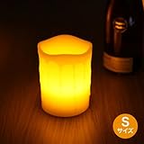 WY LEDキャンドル リモコン付き  自動消灯タイマー 明るさ2段階調整 照明モード付き WY-LEDCANDLE002S
