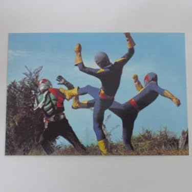 Amazon.co.jp 最新リリース: 格闘技ファングッズ の新着ランキングです。