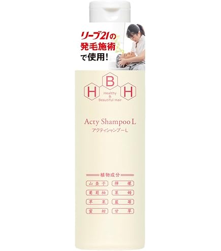 Amazon | [ 発毛専門 リーブ21 公式 ] アクティシャンプーL 300mL