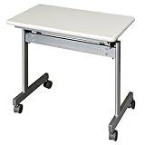 会議用テーブル KSシリーズ 跳上式 750×450mm ホワイト