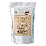 マルカン CASA ハリネズミレシピ 1kg