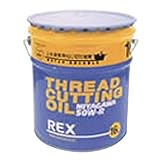 REX工業 183002 50W-R-10L ねじ切りオイル 上水用