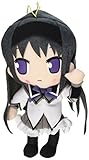 Great Eastern Official Puella Magi Madoka Magica: Homura Akemi 8 Plush Doll by Great Eastern