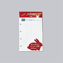 Amazon.co.jp: わりとちっちゃなバインダー ミニ5 どうぶつえん