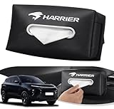 BLOKISAN 車用ティッシュケース ハリアー 60系 80系 全シリーズ用 ティッシュホルダー レザー材質 防水 簡単な片手操作 専用ロゴ 取り付け簡単 車内の品位を高める（ハリアー専用）