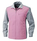 Bodyfine | #BF-705長袖ブルゾン 【東レ/春夏】（男女兼用）【size 3S～6L/４色展開】 作業服 ピンク(25) L