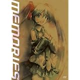 初音ミクDVD~memories~ [DVD]