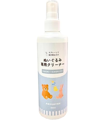 Amazon.co.jp: Uwant ユワントB100 ウォッシャークリーナー専用洗浄液