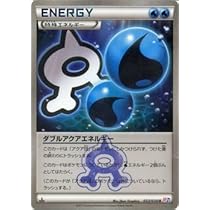 Amazon.co.jp: ポケモンカードゲームXY ダブルアクアエネルギー