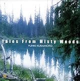 �d���̐X���� �`Tales From Misty Woods�`