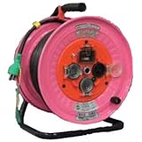 日動 防雨・防塵ドラム 抜止式コンセント仕様 30m NW-EK33FN