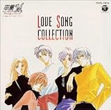 �w����M�x�Q�[���~���[�W�b�N Love Song Collection