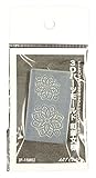 相田化学工業 アートクレイオリジナル 3Dパーツモールド 和華文様