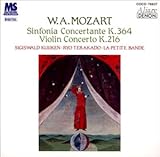 �o�C�I�������t�ȑ�3�ԃg����