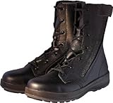 [7570775]シモン　安全靴　長編上靴　ＷＳ３３ＨｉＦＲ　２５．０ｃｍ WS33HIFR25.0