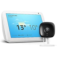 Echo Show 8 (エコーショー8) HDスクリーン付きスマートスピーカー with Alexa、サンドストーン + TP-Link Kasa カメラKC100 ネットワークカメラ 見守り 簡単設定