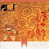 Faraway�`�y���Ȃ闷�`