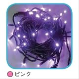 コロナ産業 LEDストレートコード50球（ブラックコード）/コントローラー点滅（8パターン）　LWK50P　LED色：ピンク色　【イルミネーションライト】