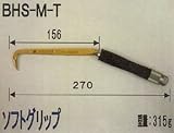 バクマ工業 BHS-M-T ビールマンチタン ミドル ソフト 1丁