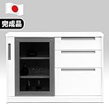 日本製 シック 幅120cm リビングキャビネット サイドボード ホワイト 完成品