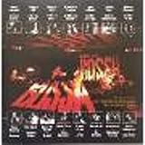 Casa Da Bossa 1: Ao Vivo / Various