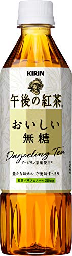 キリン 午後の紅茶 おいしい無糖 500mlPET ×24本
