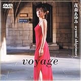 �ΐX����� voyage
