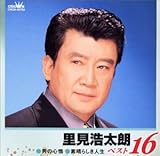 �����_���N�x�X�g16