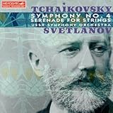 Symphony 4 / Serenade for Strings