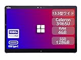 【整備済み品】富士通 ARROWS Tab Q738 タブレット /13.3インチ/Windows11 /Celeron-3965U /メモリ4G/SSD128G/WIFI/Bluetooth/HDMI/カメラ/非光沢/フルHD（1920×1080）/Type-C/10点マルチタッチ /純正タッチペン付き/純正クレードル付き