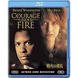 戦火の勇気 [Blu-ray](品)