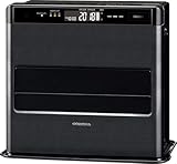 CORONA(コロナ) 石油ファンヒーター 【日本生産】 (木造15畳 / コンクリート20畳 まで) プレミアム消臭機能 ルーバースイング 省エネセンサー 入切タイマー リモコン付き ブラック FH-WZ5723BY(KG)