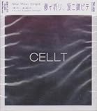 �R�C�F���A�܃j�K�r�e