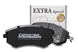 DIXCEL ( ディクセル ) ブレーキパッド【ES type エクストラスピード】(フロント用) トヨタ レビン/トレノ / カリーナ / コロナ / セリカ ES-311042