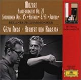 �s�A�m���t�ȑ�21�ԃn����