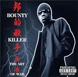 �Q�b�g�[�E�f�B�N�V���i���[:�A�[�g�E�I�u�E�E�H�[